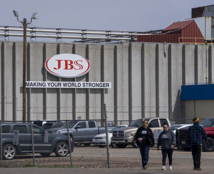 JBS meatpacking plant